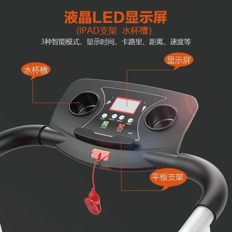 Youku treadmill household indoor walking machine small electric walking machine rehabilitation training fitness equipment for middle-aged and elderly people black adjustable speed + heart rate measurement + auxiliary belt