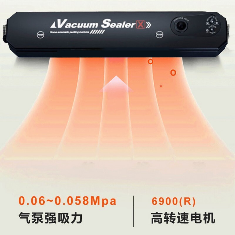 Packaging machine small household commercial fully automatic portable vacuum preservation machine food plastic sealing machine WCY vacuum sealing machine