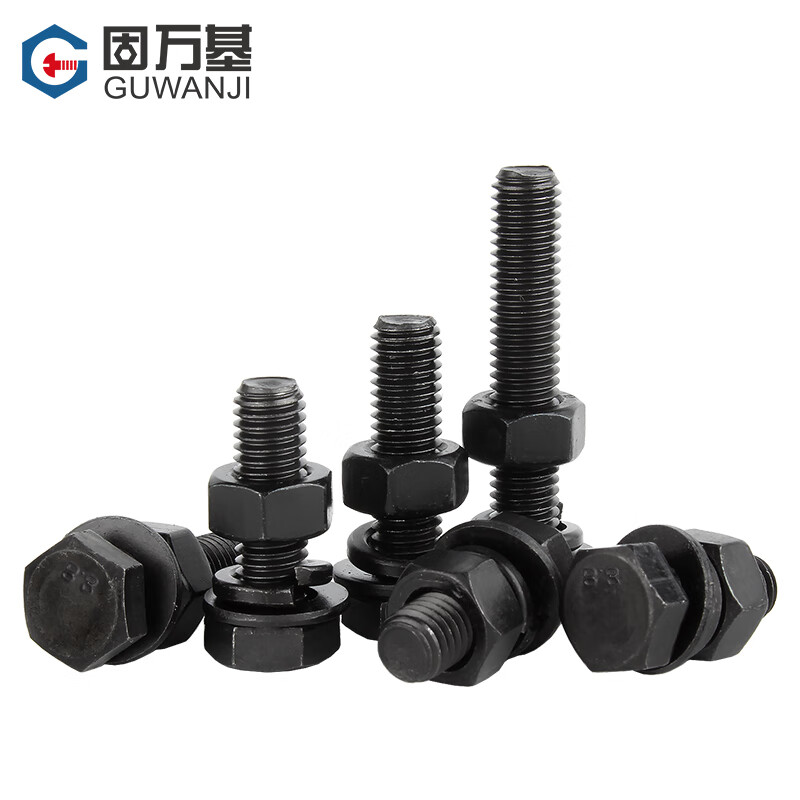 Guwanji (GUWANJI) 8.8 grade external hexagonal screws and nuts set complete set of high-strength combined bolts and long screws national standard fasteners M6x12 (50 sets)