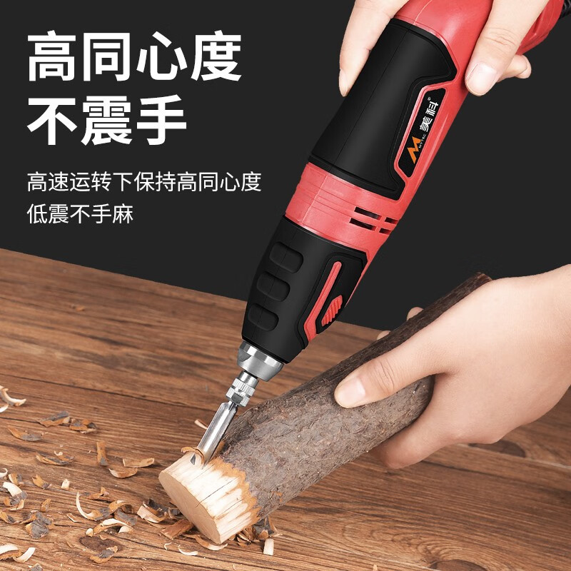 MYTEC engraving machine small fully automatic electric carving knife lettering pen woodworking carving knife plaque root carving wood carving chisel engraving machine set paper box
