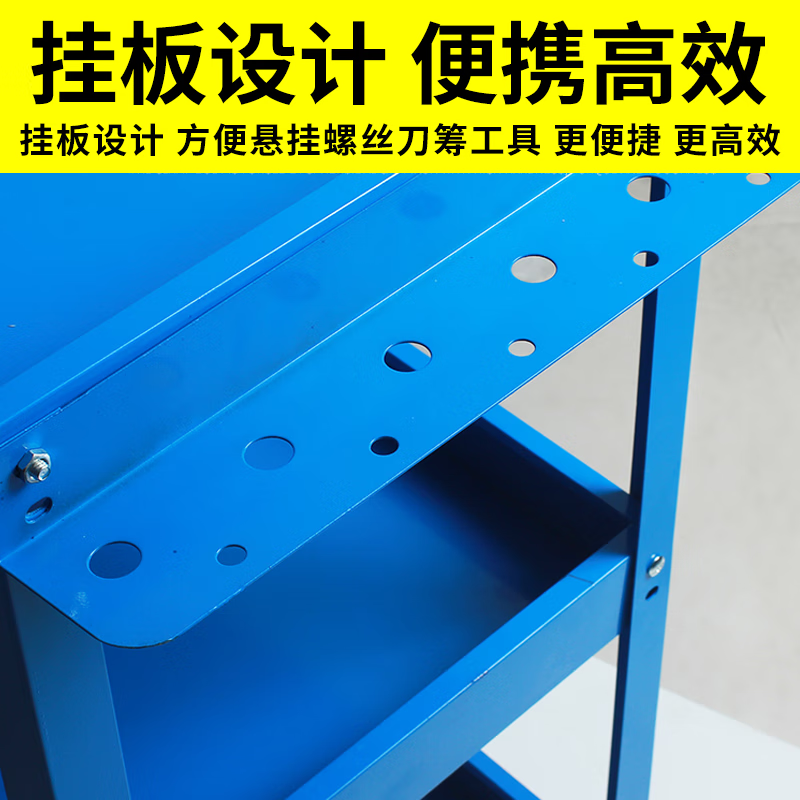 Tenglu tool cart trolley multi-functional rack three-layer storage rack trolley mobile workshop repair car repair tool cabinet upgraded thickened tool box