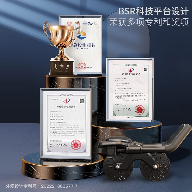 BSR Abdominal Wheel Automatic Rebound Elbow Support Men's Abdominal Wheel Slimming Belly Crunches Flat Support Fitness Equipment Gift Black (Sweat Belt + Kneeling Pad)