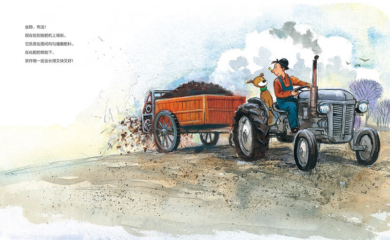 Click-to-read version of Universal Engineer Mike. Go to the fields to see agricultural vehicles. Popular science picture book for children aged 3-6 years old. Bedtime story for toddlers. Brain-stimulating and hands-on science picture book. Universal Engineer parent-child reading for scientific enlightenment. Supports Little Monkey Pipi's reading pen.