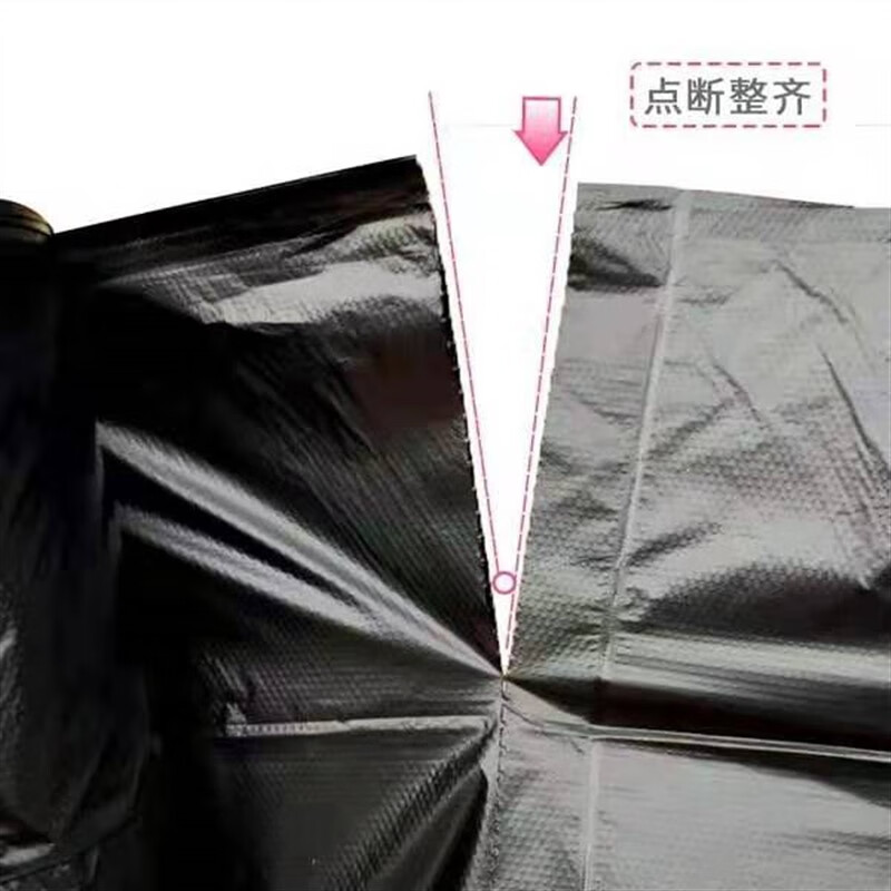 Extra thick garbage bags, whole box, affordable, flat mouth, disposable hotel garbage bags, commercial catering, thickened, black, thickened 50*60cm, 50 rolls, 1000 pieces