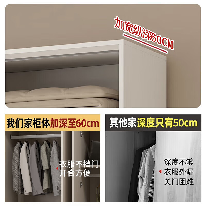 JINGTONG solid wood wardrobe bedroom home light luxury multi-door large wardrobe storage storage cabinet 5 doors 1.8m main cabinet