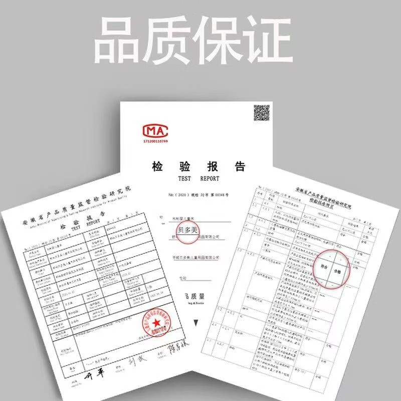 Beedome baby bed multi-functional crib spliced solid wood unpainted movable rocking bed with guardrails newborn crib, bare bed (no mosquito net, no mat), single-layer crib without changing table (95/55) 0-2 years old