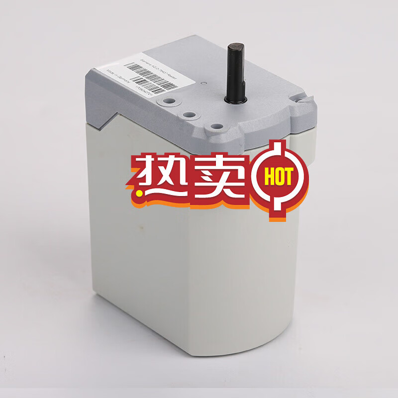 Damper motor SQN70.224A20 servo motor SQN70.624A20 damper actuator burner accessories domestic replacement-SQN70.224A20