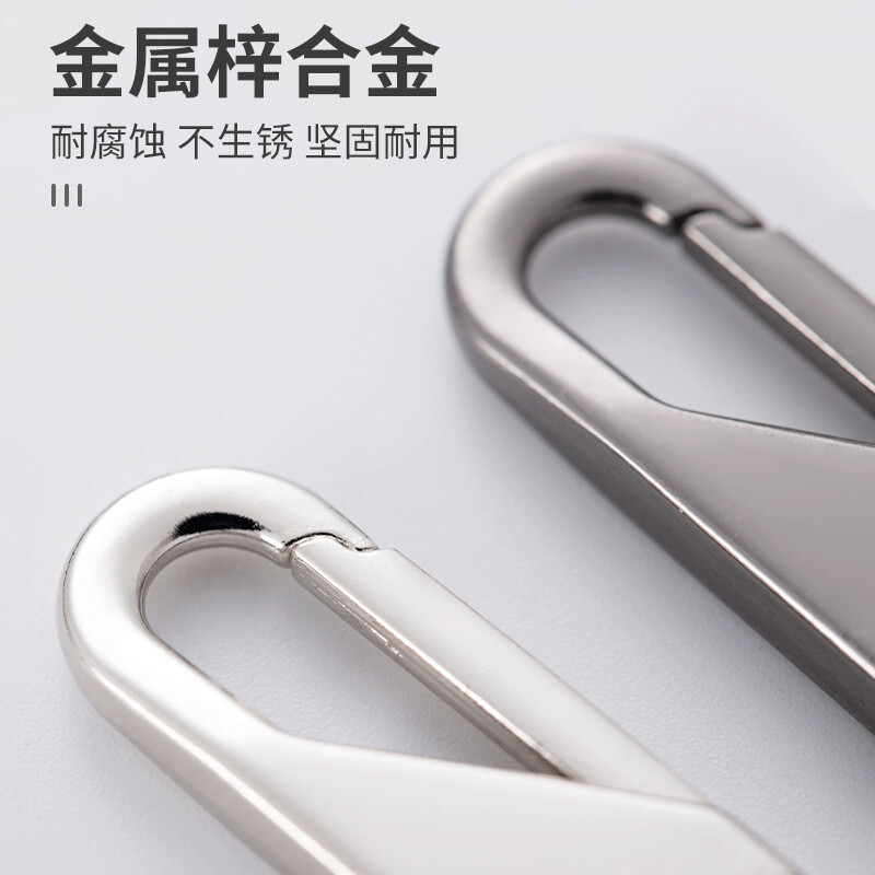 Bingyou removable zipper pullers, 6 pack, metal replaceable zipper accessories