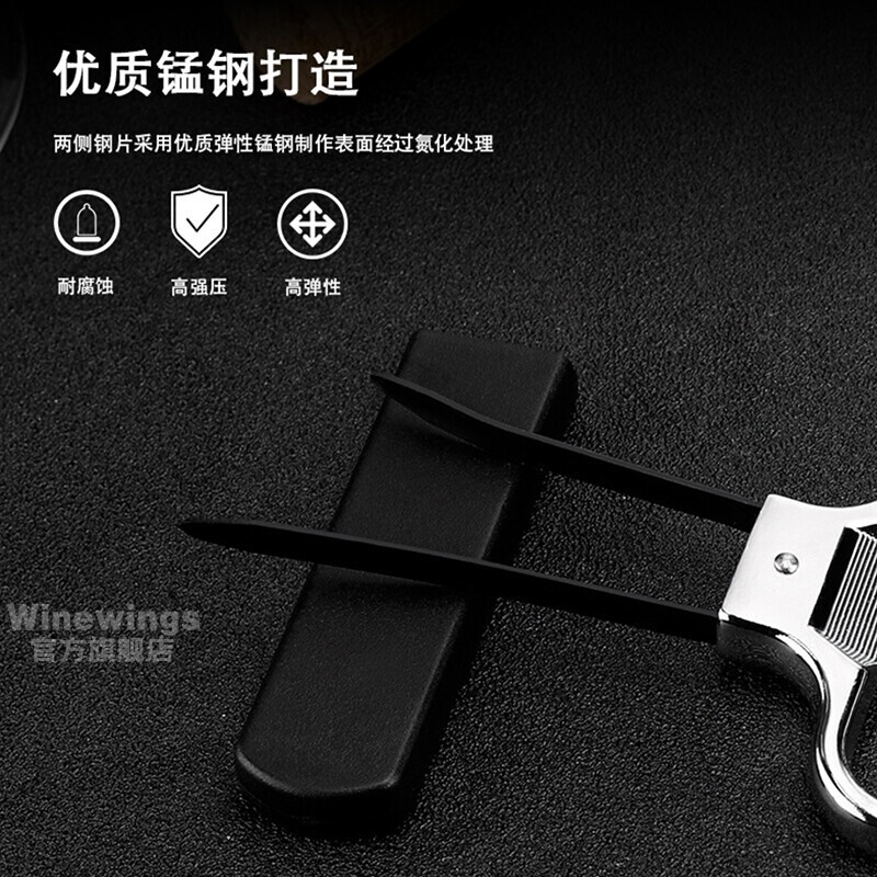 Winewings European old wine knife screwdriver red wine bottle opener two-piece wine opening tool red wine knife sommelier wine set old wine bottle opener box