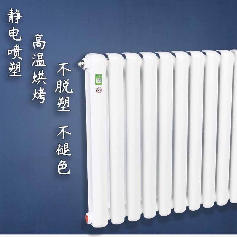 Casaro steel 60 wide 600m radiator household heating steel radiator surface-mounted wall-mounted central heating spot 600m 12 columns