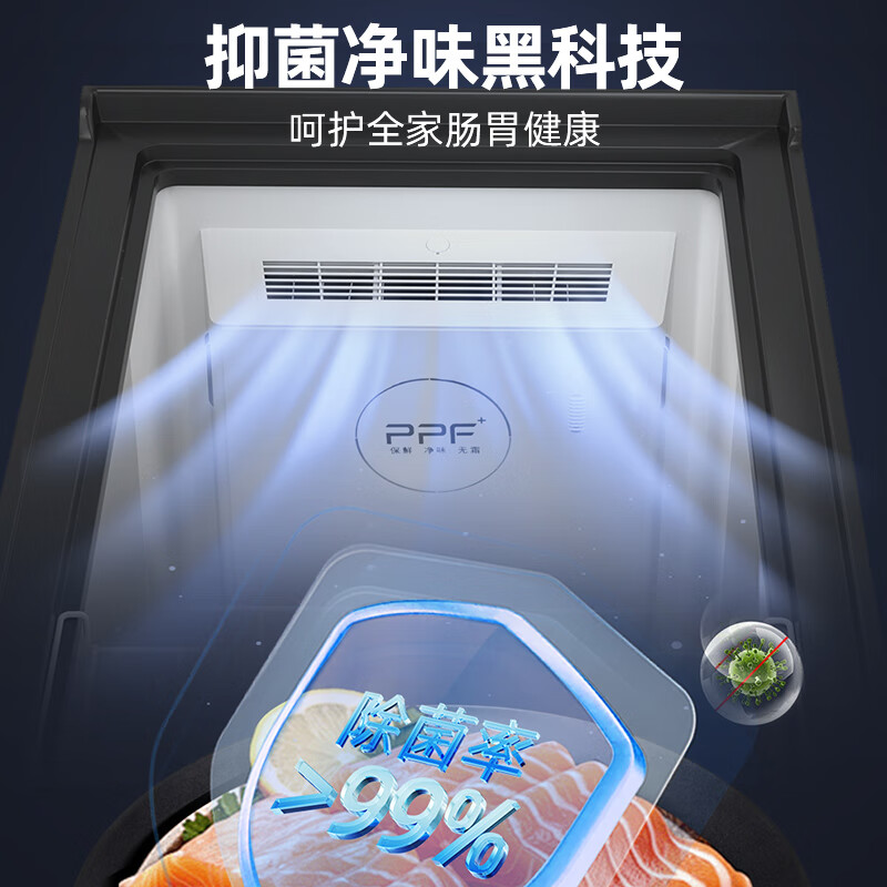 Xingx (XINGX) True air-cooled frost-free household freezer horizontal small refrigerator commercial freezer - 40 degrees ultra-low temperature cell-level cryogenic quick freezing first-level energy saving 180WKA | true air-cooled and frost-free | low temperature - 30 180 liters