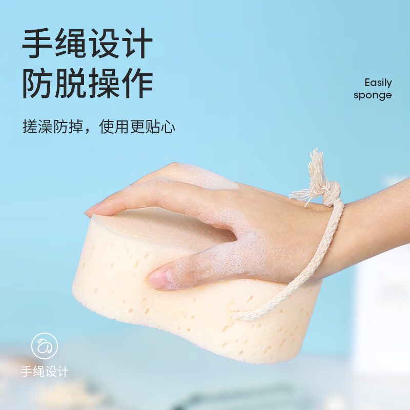 Meliya bath block, large size foaming cotton for men and women, special for back and bathing, adults and children, household deep cleaning, trial pack, sponge bath block, 1 piece