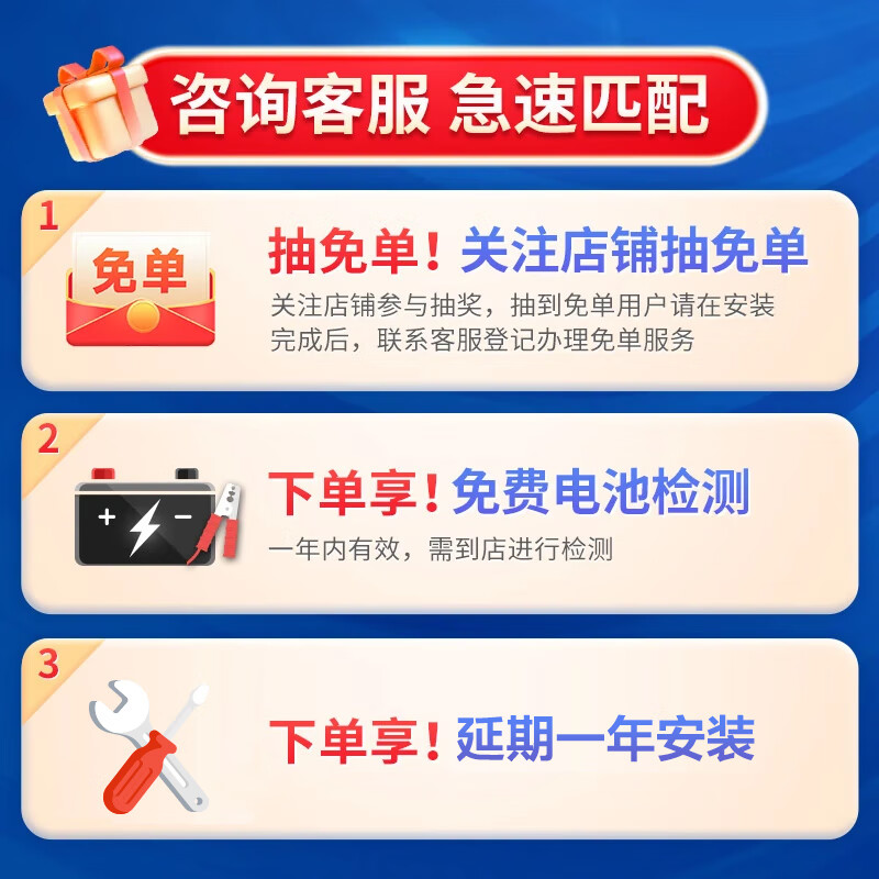 VARTA car battery 65D23L blue label maintenance-free 60AH Corolla Mondeo X-Trail Tiida 65D23L BYD f3/Tiida, etc.