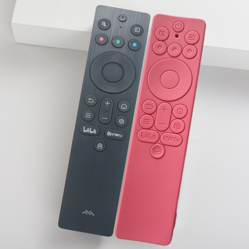 Real Thunderbird remote control protective case RC701A802A TCL TV remote control protective case anti-fall and dustproof silicone case APP button transparent