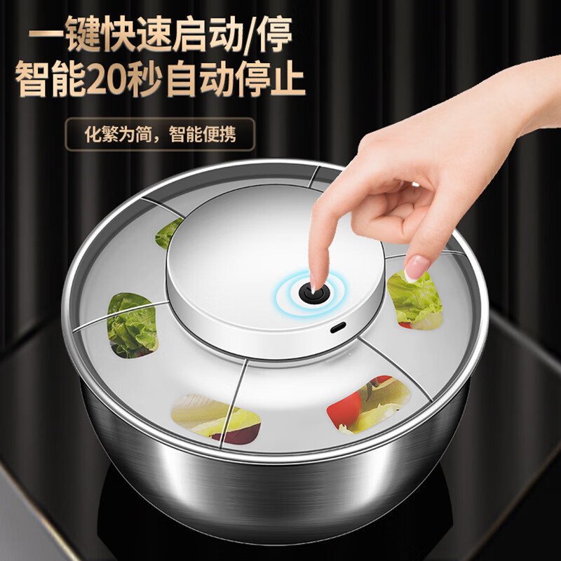 Jingbai stainless steel vegetable salad dehydrator hand-cranked deoiling and drying machine fruit and vegetable drain basket kitchen household vegetable sink stainless steel large 3800ML manual dryer