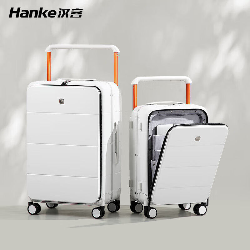 Hanker wide trolley suitcase aluminum frame men's front opening trolley suitcase women's suitcase large capacity 24-inch smoke white password box