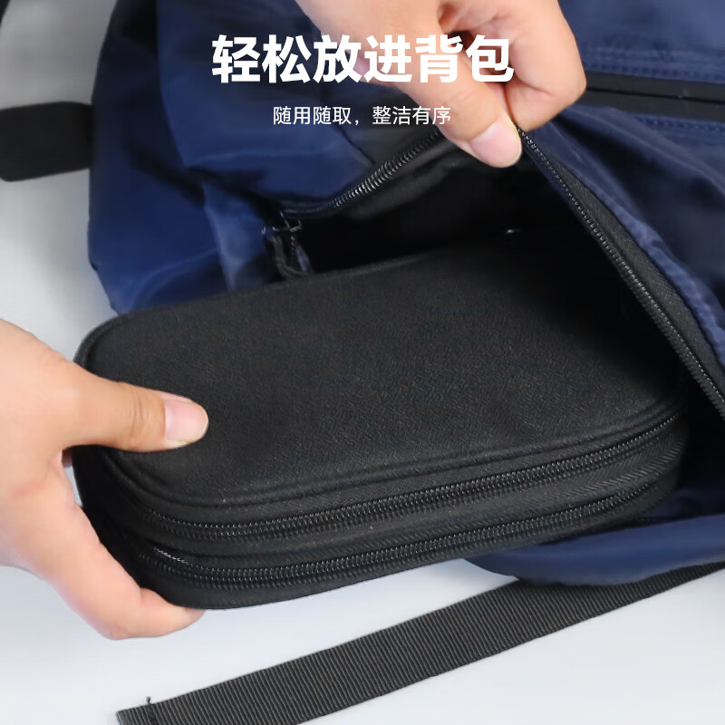 Banzheni digital data cable storage bag travel portable charger hard drive headset mouse mobile power accessories storage bag