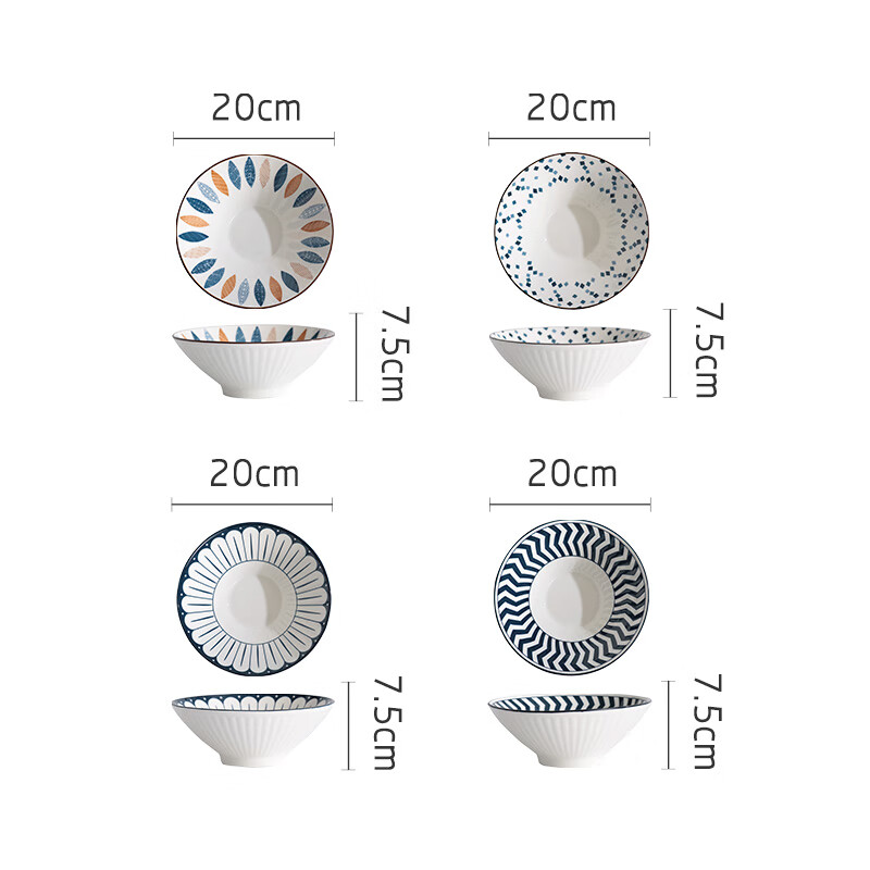 Hegawawu ceramic soup bowl large household large noodle bowl Japanese underglaze color 8-inch large bowl bamboo hat bowl 4 pieces in mixed colors