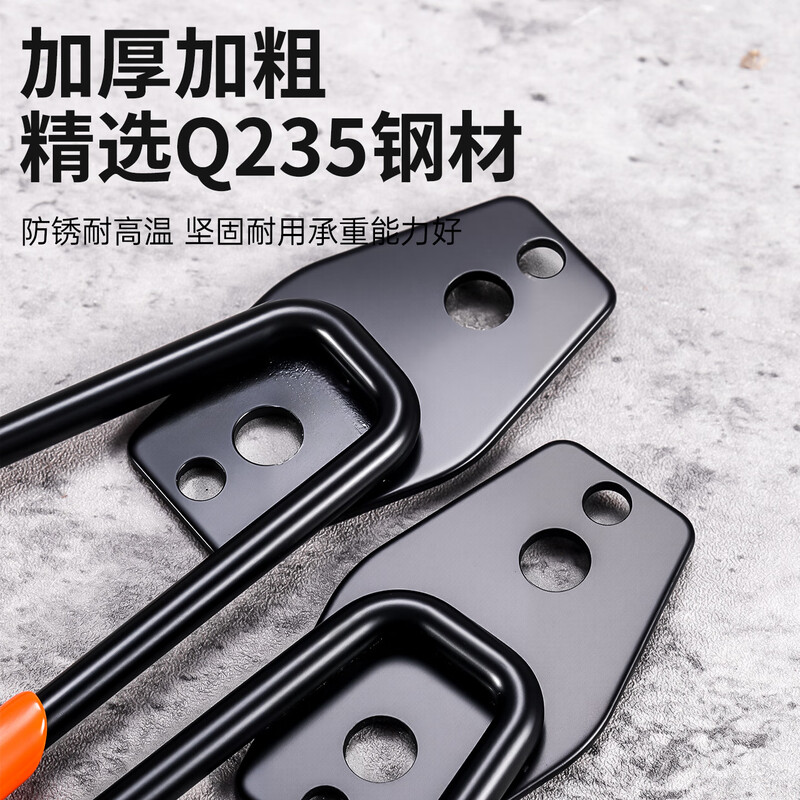 Yinchi powerful metal hook for hanging heavy objects, cable rack, water pipe punching wall hook, orange small round hook - 2 pieces