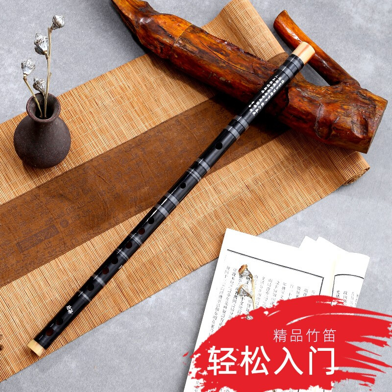 Shuhuai musical instrument (shuhuai) Shuhuai exquisite beginner's one-piece transverse flute bitter bamboo flute with teaching, zero-based entry-level musical instrument for adults and children, segmented version in F key (white)