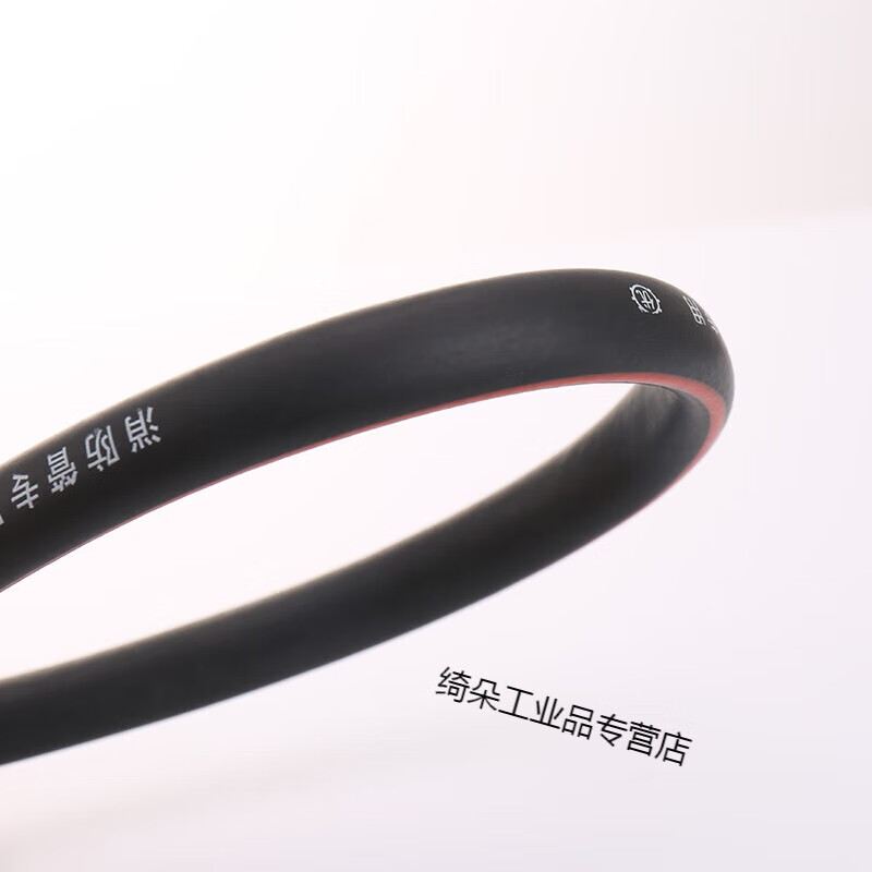 Customized nozzle 4KG dry powder leather tube carbon dioxide rubber hose powder outlet pipe dry ice nozzle carbon dioxide fire extinguisher nozzle 3kg