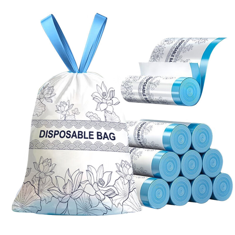 Garbage bag household drawstring portable kitchen student dormitory automatic closing 75 pieces