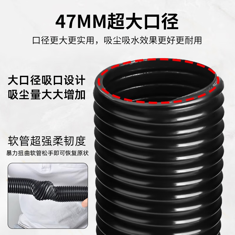 JIEBA BF502 Vacuum and Water Suction Machine Dual Motor Industrial Vacuum Cleaner Office Carpet Machine Seam Decoration Dry and Wet Use JIEBA Vacuum Cleaner 70L Large Capacity