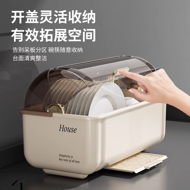 Jingyan bowl and chopsticks cabinet storage cabinet with bowl and chopsticks storage box drain bowl rack dish rack countertop plate cupboard sideboard large size suitable for families of 3-5 cost-effective kitchen bowl and chopsticks storage box