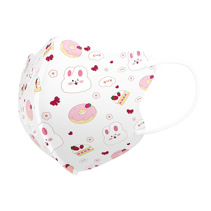 Chaoya Medical Surgical Mask 3D Three-dimensional Autumn and Winter Warm and Breathable Independently Packed Cartoon Hypoallergenic 30 Pieces/Box