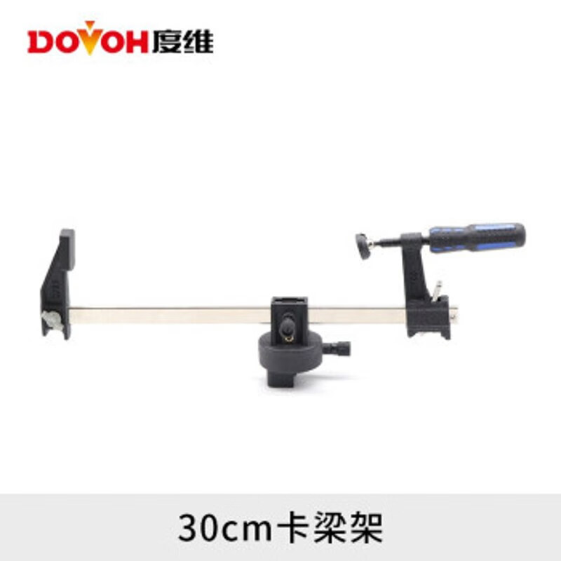 DOVOH shelf accessories level accessories original wall rack