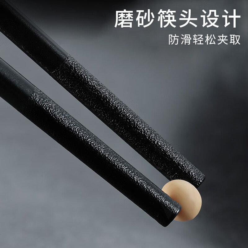 Pick-up painting chopsticks high temperature resistant simple alloy chopsticks not moldy Japanese hotel household chopsticks 10 pairs SH-6951
