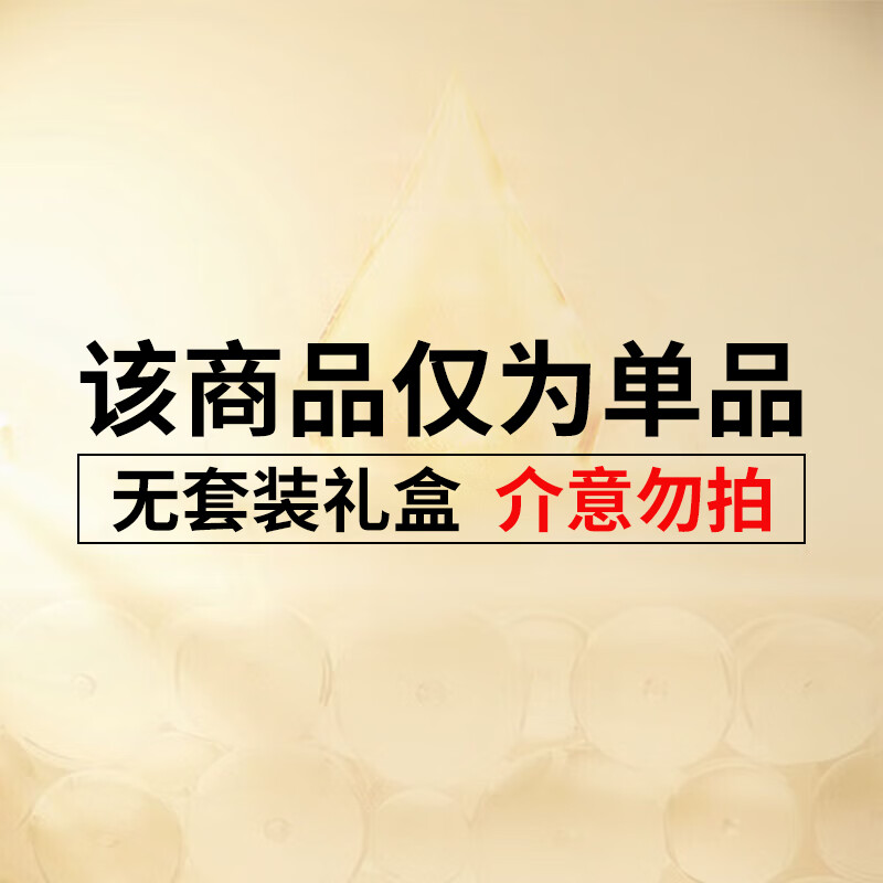 Estee Lauder Vivid and Bright 2-in-1 Pomegranate Cleanser 125ml Skin Care Products Cosmetics Girlfriend Valentine's Day Gift