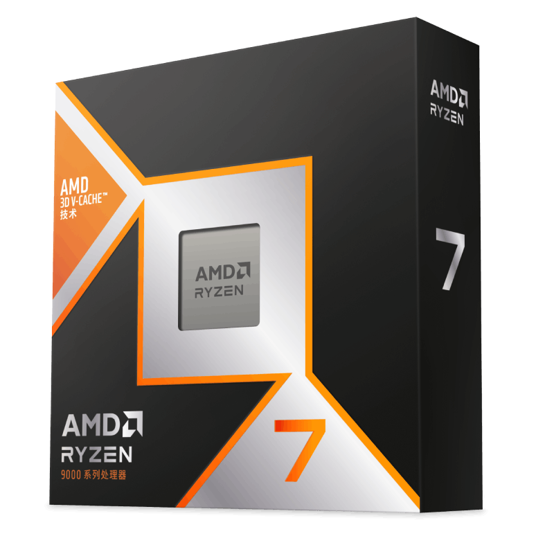 Quasi-new product AMD Ryzen 7 9800X3D game processor 8 cores 16 threads 104MB game cache acceleration frequency up to 5.2GHz boxed CPU to play Fearless Contract/CSGO