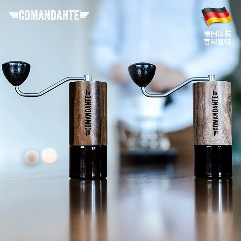 COMANDANTE German original commander bean grinder ComandanteC40MK4 high nitrogen steel blade hand-cranked bean grinder C60 C40 walnut wood mk4 (spot)