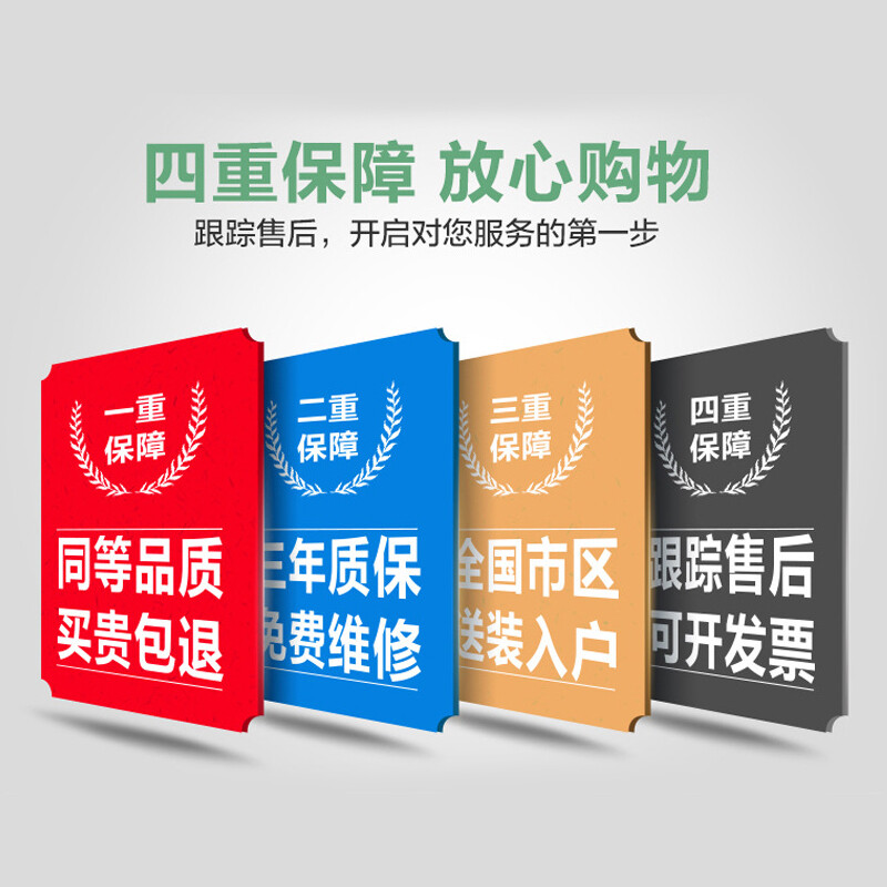 Yuwei Office File Cabinet File Storage Cabinet Iron Cabinet Through Glass Cabinet TW-TBWJG 850*390*1800mm Desk