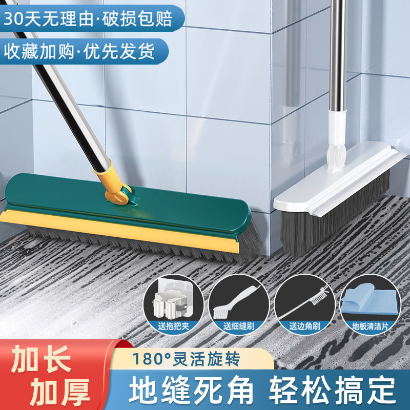 Bathroom floor scrubbing floor brush artifact bathroom floor seam brush tile long handle hard bristled toilet cleaning small V-shaped random color non-scratching brush