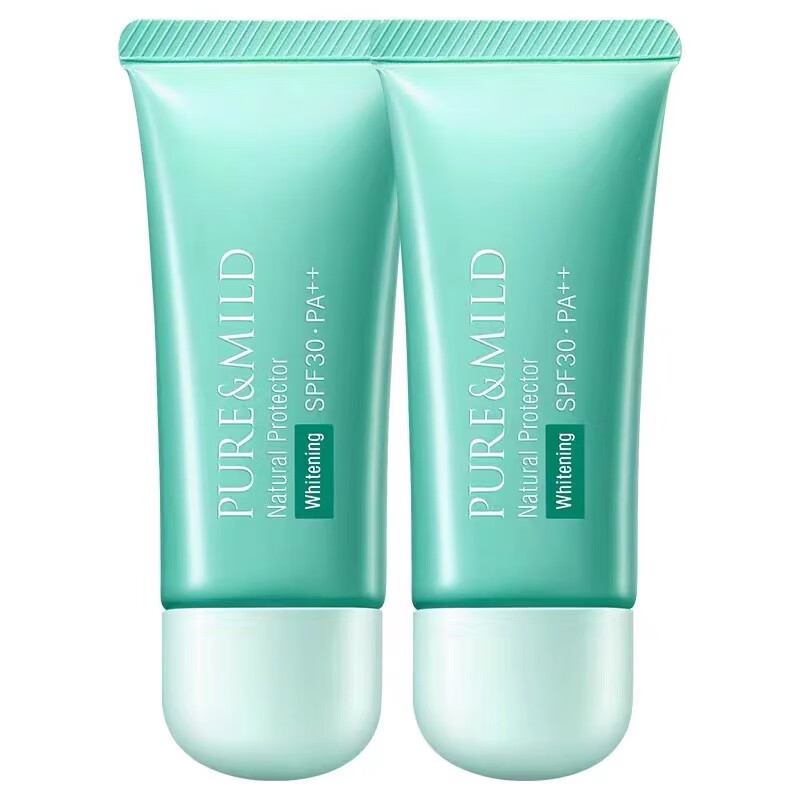 Pomei Plant Qing Ying Purifying Isolation Cream Moisturizing Concealer Improves Dullness Sunscreen Concealer Moisturizing Brightens Skin Outdoor Isolation Cream*2 Whitening Type