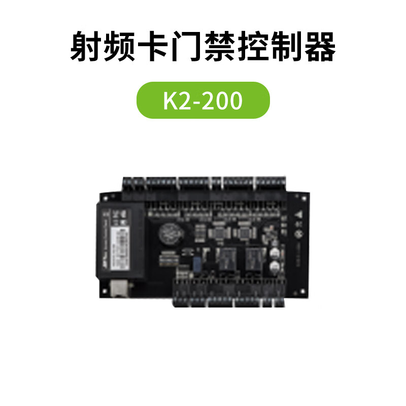 ZKT ECO model K2-200 K2 controller unit unit