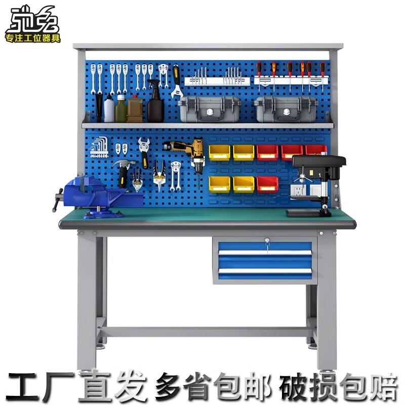 Workbench, school training table, heavy-duty fitter bench, tool hanger, workshop assembly and maintenance operation bench, CT-TF-12075B