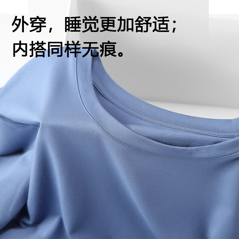 Modal cotton men's short-sleeved T-shirt, round neck, ice silk-feeling T-shirt, solid color business half-sleeved bottoming shirt, summer ultra-thin, two-piece set, nickel gray + lime lime L/170