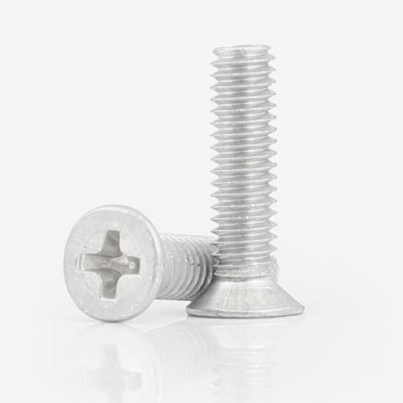Bingneng M1.7-M6 6063 aluminum alloy cross flat head machine screw KM aluminum material aluminum countersunk head screw bolt M1.7*6 100 pieces