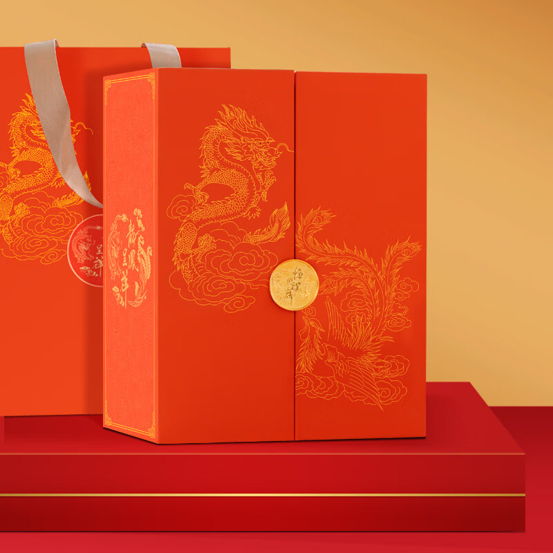 Boxin Dragon and Phoenix Chengxiang Five Famous Teas Yunnan Red Canned Black Tea Oolong Tea Double-layer Tea Gift Box for Chinese New Year Dragon and Phoenix Chengxiang Five Famous Teas