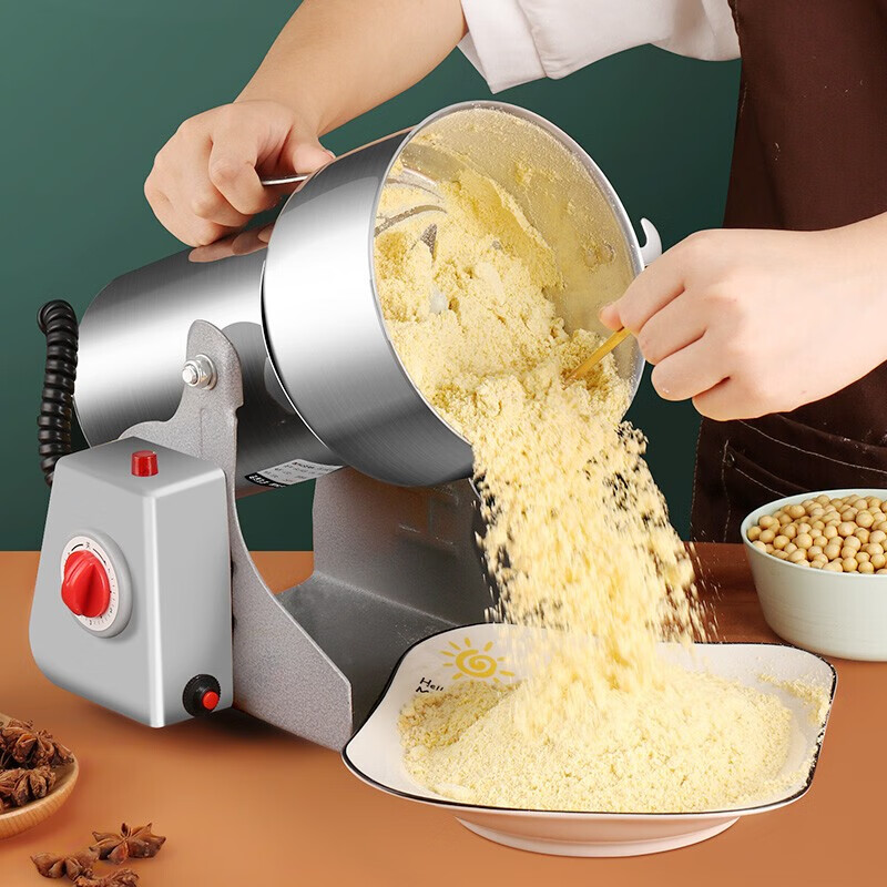 Baijie 304 stainless steel grinder ultra-fine grinder Chinese medicine grain grinder commercial Panax notoginseng grinder 800A upgraded model 304 stainless steel increased capacity