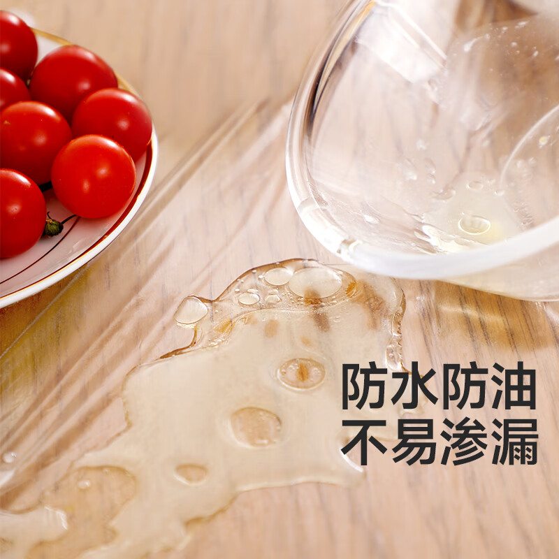 Meiya disposable tablecloth thickened 60 large rectangular round tablecloth table mat barbecue picnic camping