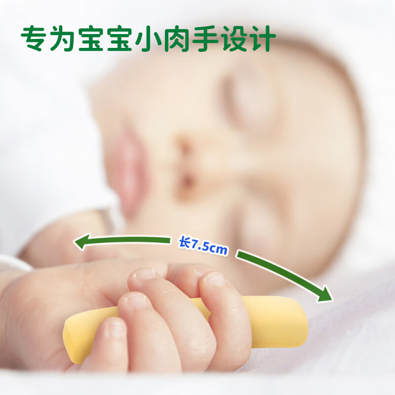 Grandpa's Farm Baby Snacks Small Soft Biscuits Milk Teething Sticks Sandwiched with Rice Cake and Shrimp Crackers Children's Snacks Baby Standard Plus Calcium Milk Teething Sticks 64g
