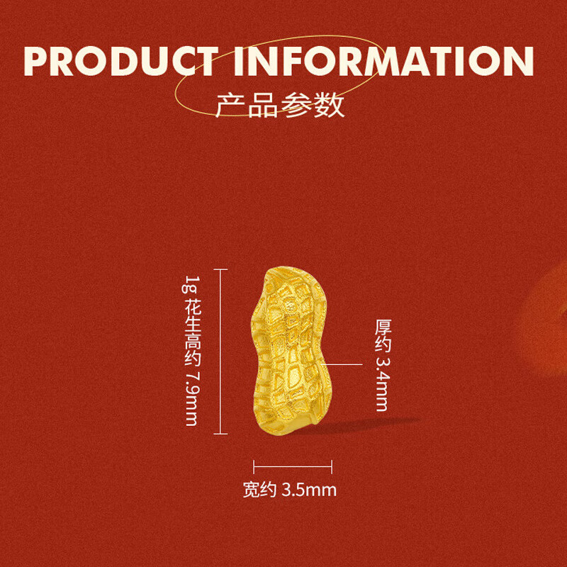 Saturday Fortune Gold 999 Yuanbao Gold Bar Little Golden Bean Love Bounty Gamer Investment Gold Priced Love - 1g