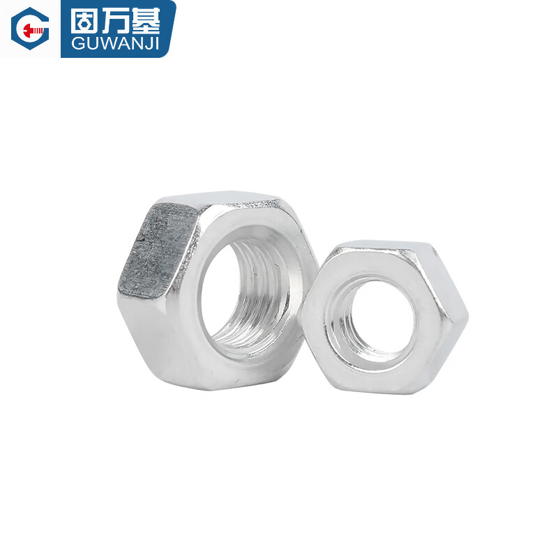 Guwanji aluminum alloy nut aluminum material hexagonal nut aluminum padded flange nut nut large national standard fastener M6 (50 pieces) hexagonal nut