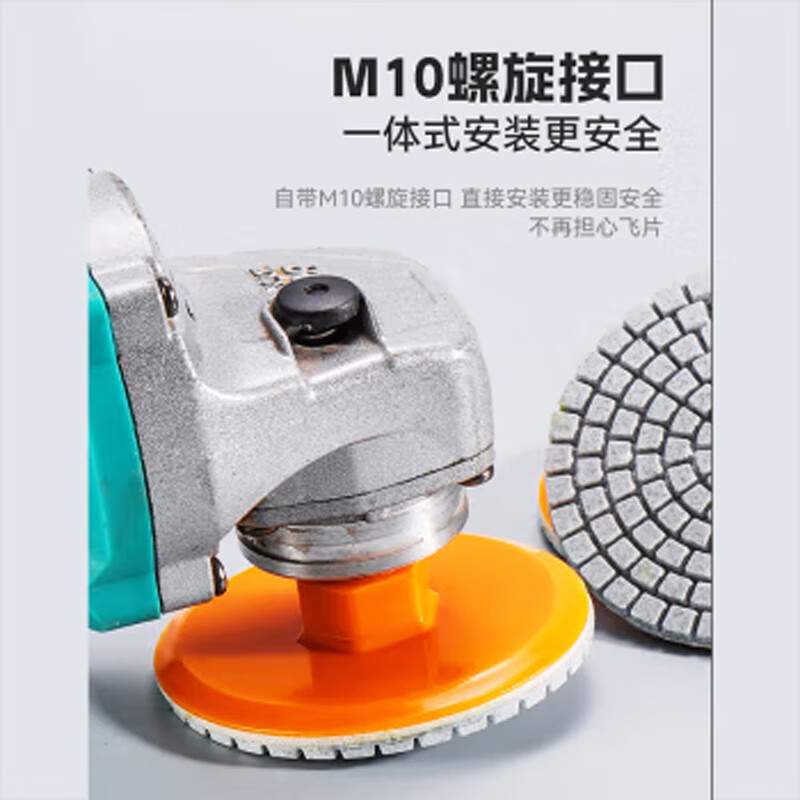 Kuoluo all-in-one ceramic tile trimming dry polishing sheet stone marble granite chamfering artifact grinder grinding disc polishing sheet one-piece trimming sheet 2 pieces 8 cm