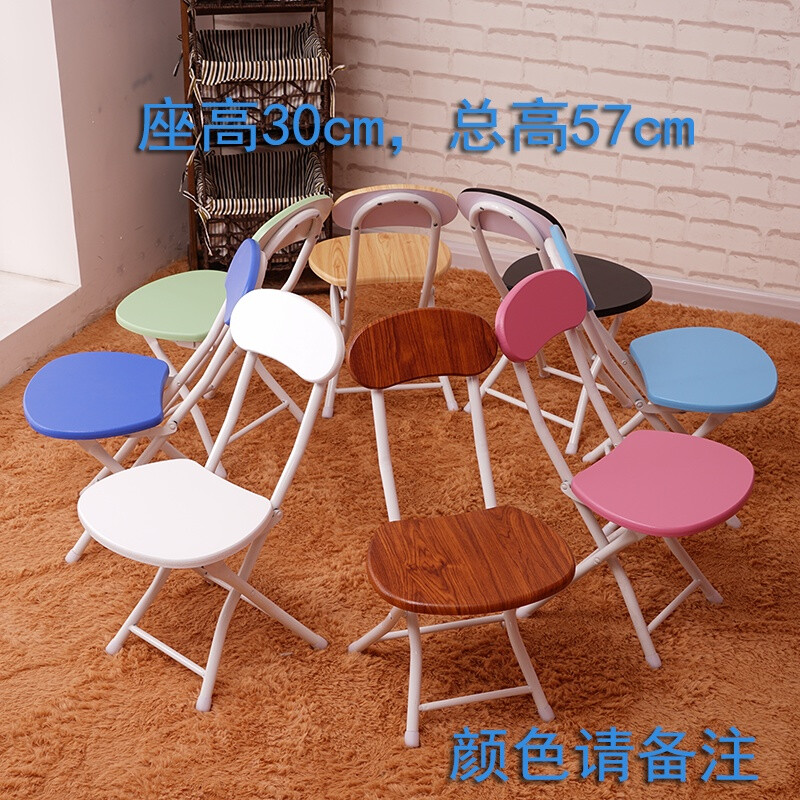 Foldable Table Simple Household Small Portable Square Foldable Table Simple Household Small Portable Square Apartment Dinner Round 4 Stalls Outdoor Short Folding Chair Seat Height 30cm