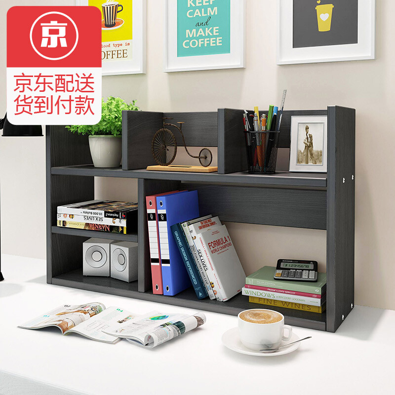 Harlowton Desktop Bookshelf Simple Panel Plaid Table Small Harlowton Desktop Bookshelf Simple Panel Plaid Table Small Shelf Storage Rack Black Walnut Large 80 Long